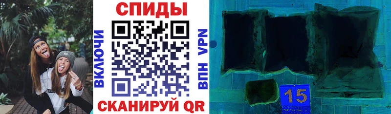Amphetamine VHQ  Киселёвск 