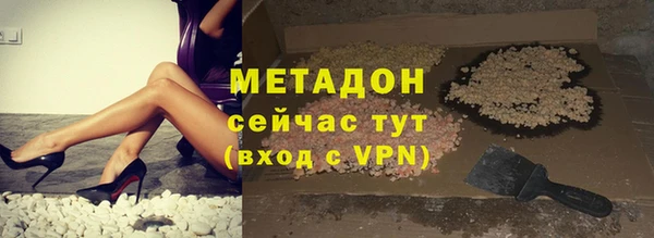 spice Алексеевка
