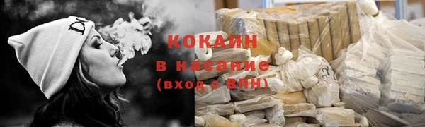 твердый Остров