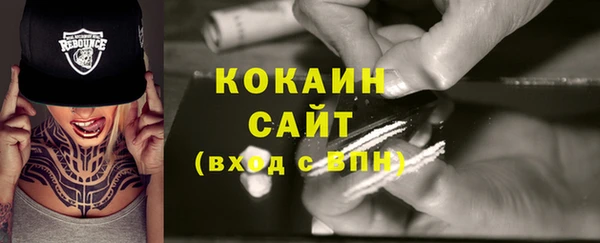 твердый Остров