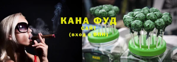 прущая мука Алексин