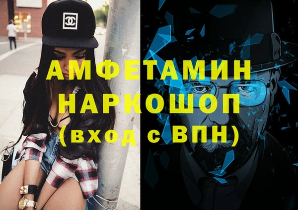 дмт Алзамай