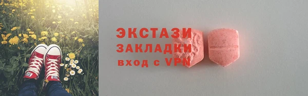 spice Алексеевка