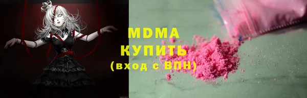 дмт Алзамай