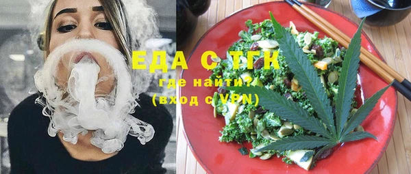 spice Алексеевка