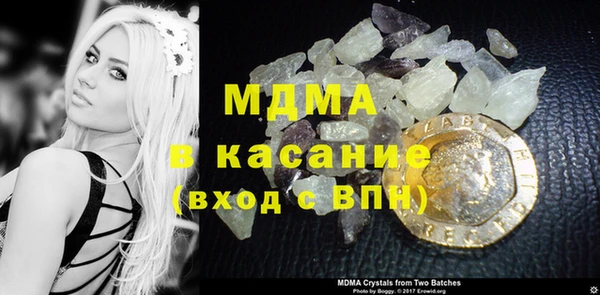 spice Алексеевка