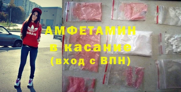 прущая мука Алексин