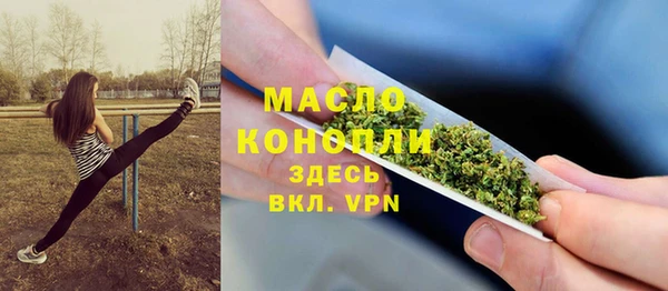 spice Алексеевка