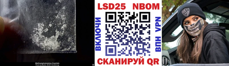 ЛСД экстази кислота  omg сайт  Киселёвск  цены наркотик 